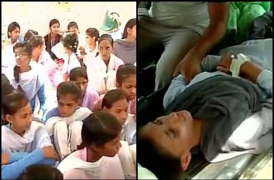 Haryana
