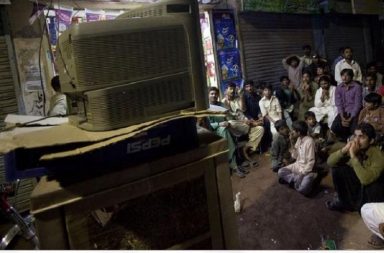 kashmir-cable-ani-photo-for-inuth