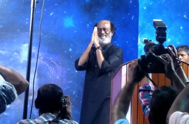 Rajinikanth during fan meet in Chennai