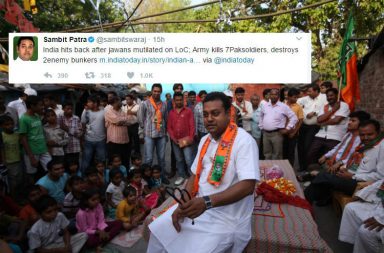 File photo of Sambit Patra