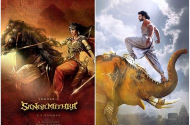 Sanghamitra and Baahubali 2 film poster