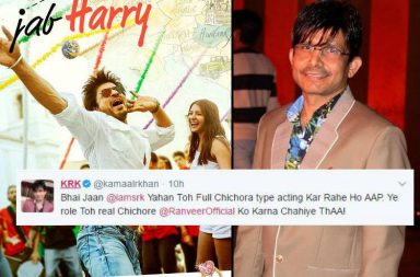 Kamaal Rashid Khan, Jab Harry Met Sejal
