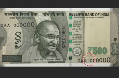 New series of Rs 500 notes