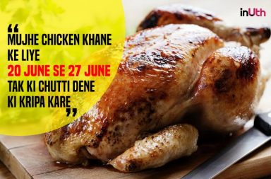Chicken, Leave Application