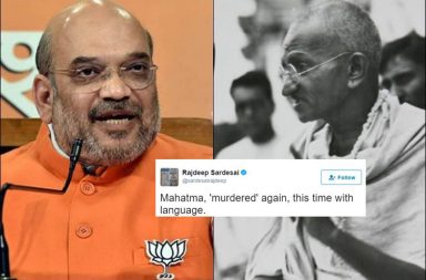 Amit Shah