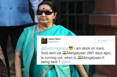 File photo of Sushma Swaraj