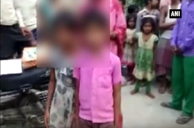 Bihar school