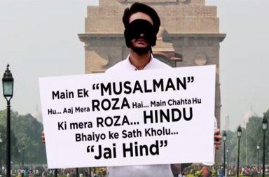 Roza
