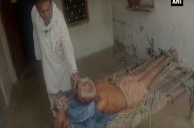 Haryana
