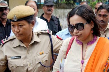 Assam cash for job scam in civil servces