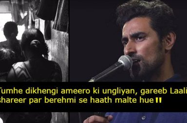 Kunal Kapoor talks about women trafficking