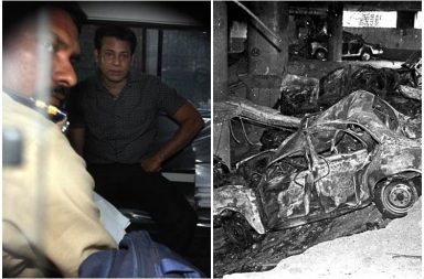 1993 Mumbai Blasts