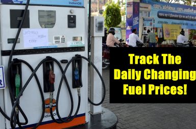 A petrol pumps in Uttar Pradesh