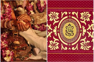 UP wedding card