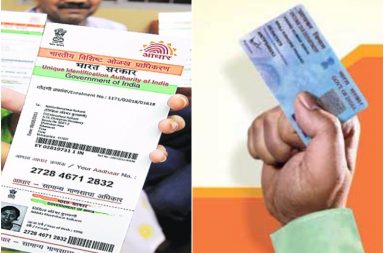 Aadhaar Card