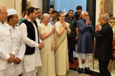 Iftar President Pranab Mukherjee