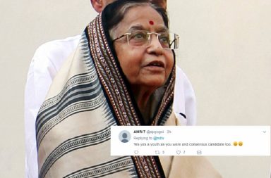 Pratibha Patil