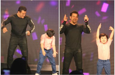 Matin Rey Tangu, Tubelight