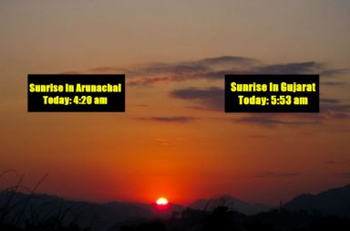 Sunrise time in Gujarat and Arunachal Pradesh (Photo: dreamstime)