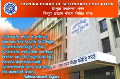 Tripura Board results