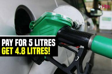 Petrol pumps
