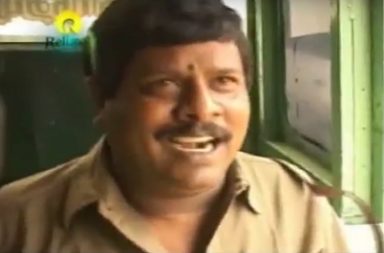 Yoganathan