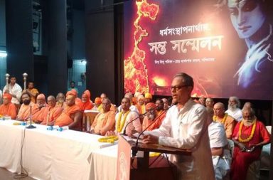 Bajrang Dal members asked to put tilak on Muslim minister