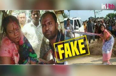 Basirhat violence