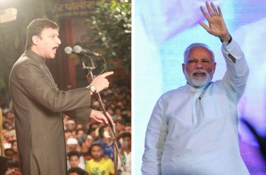 File photos of Owaisi and Narendra Modi
