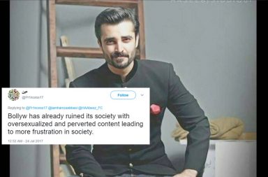 Paksitani actor Hamza Ali Abbasi, Pakistani actor item songs, Hamza Ali Abbasi, Facebook, Twitter