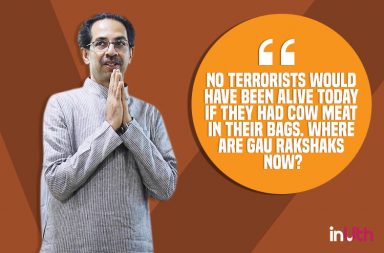 Amarnath terror attack, uddhav thackeray