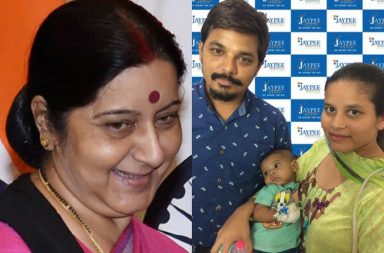 Baby Rohaan (from Pakistan) got treated successfully at Jaypee Hospital (Twitter/Jaypee Hospital)