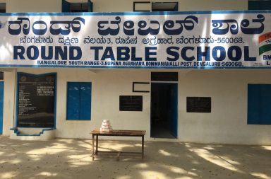 Roundtable school in Bangalore