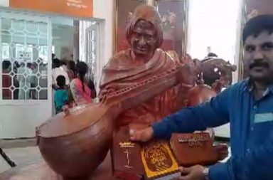 Abdul Kalam