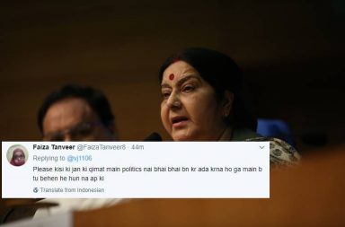 Sushma Swaraj