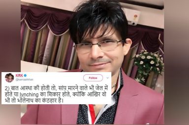 KRK