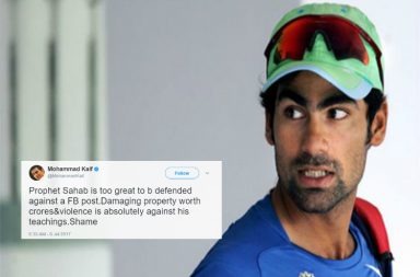 Mohammad Kaif
