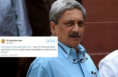 Manohar Parrikar on beef