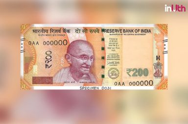 This is the Rs 200 note. Here is how you can identify the new currency