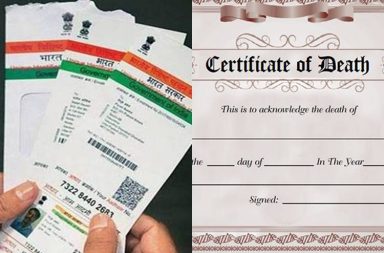 aadhaar death certificate