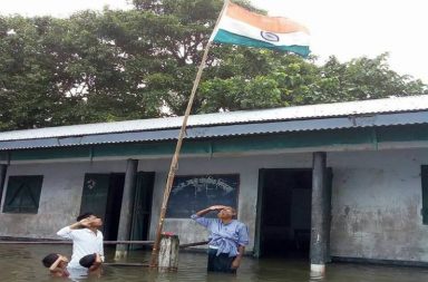 Assam