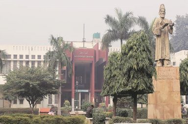 Jamia Millia Islamia