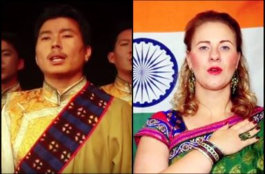 Independence Day, national anthem
