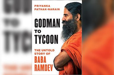 Baba Ramdev gets a court injunction against the book on his life. Here's how Twitter reacted