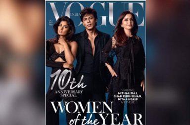 Mithali Raj on Vogue India cover page