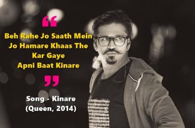 Amit Trivedi, Amit Trivedi songs