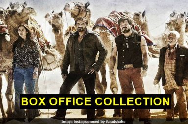 Baadshaho Box Office Collection