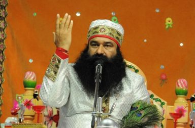 Papaya for Rs 5000, Brinjal for Rs 2000: Prices of vegetables at Gurmeet Ram Rahim's DeraPapaya for Rs 5000, Brinjal for Rs 2000: Prices of vegetables at Gurmeet Ram Rahim's Dera