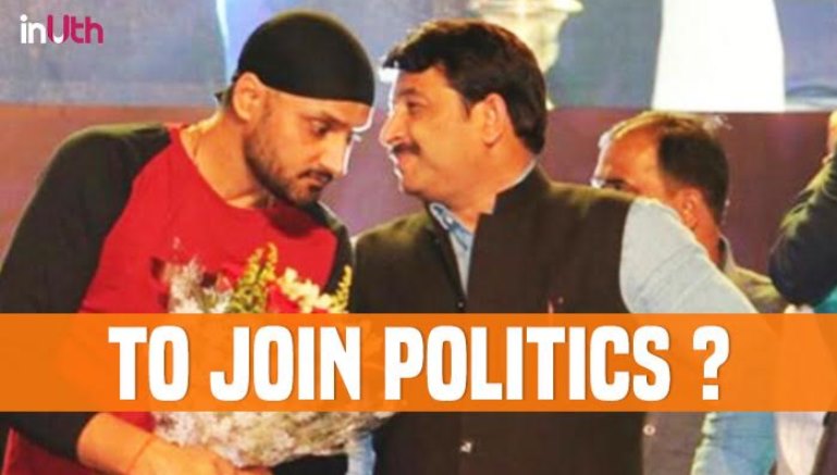 Harbhajan Singh, Manoj Tiwary share dais. Cricketer to 