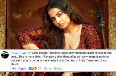 Vidya Balan, masturbated, victim shamed, slut shamed